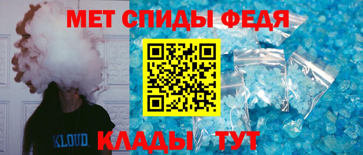 БУТИРАТ Чернушка
