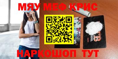 амф Бузулук