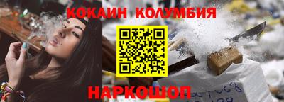 амфетамин Будённовск
