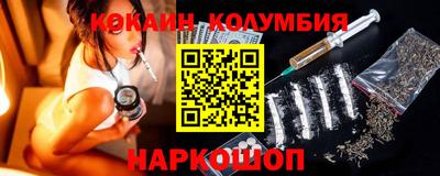 амф Бузулук