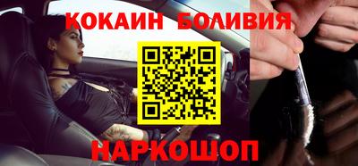 ешки Бугуруслан