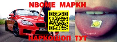 ешки Бугуруслан