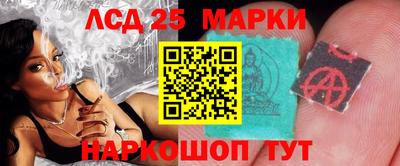 амф Бузулук