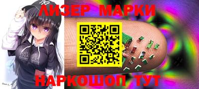 прущая мука Малгобек