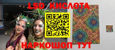 амфетамин Будённовск