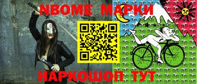 ешки Бугуруслан