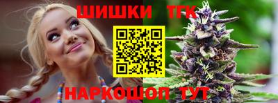 амф Бузулук
