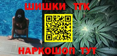 амфетамин Будённовск