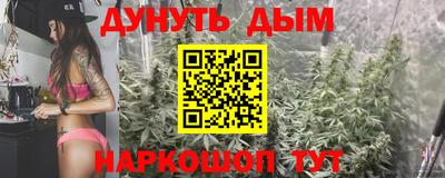 амф Бузулук