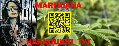 амф Бузулук