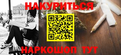 ешки Бугуруслан