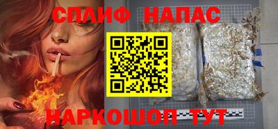 амфетамин Будённовск