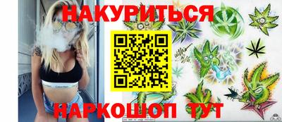 ешки Бугуруслан