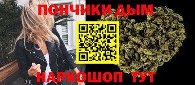 ешки Бугуруслан