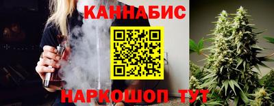 амф Бузулук