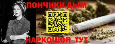 амфетамин Будённовск