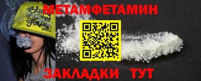 амф Бузулук