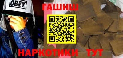 амф Бузулук
