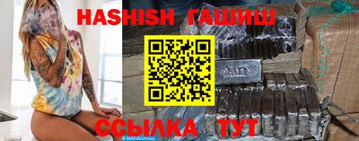 амф Бузулук