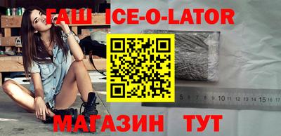 ешки Бугуруслан