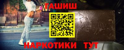ешки Бугуруслан
