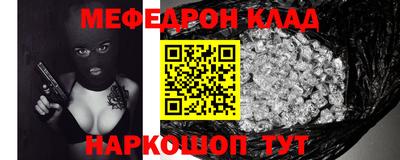 амфетамин Будённовск