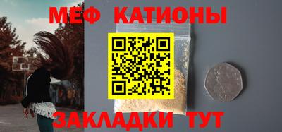 амф Бузулук