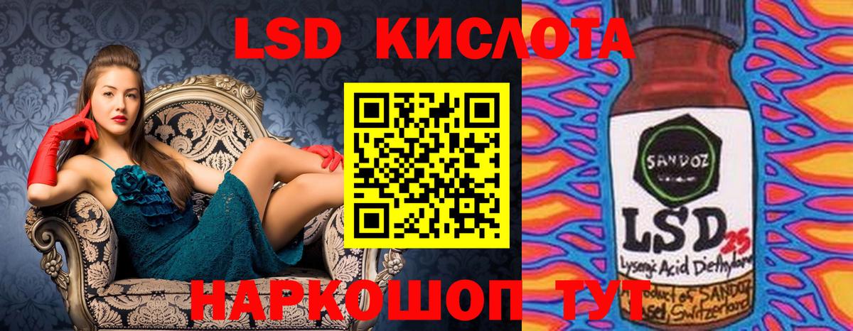 Чернушка  Наркотические марки  Марки NBOMe 1,8мг  Вход с VPN  Марки NBOMe 1,8мг 