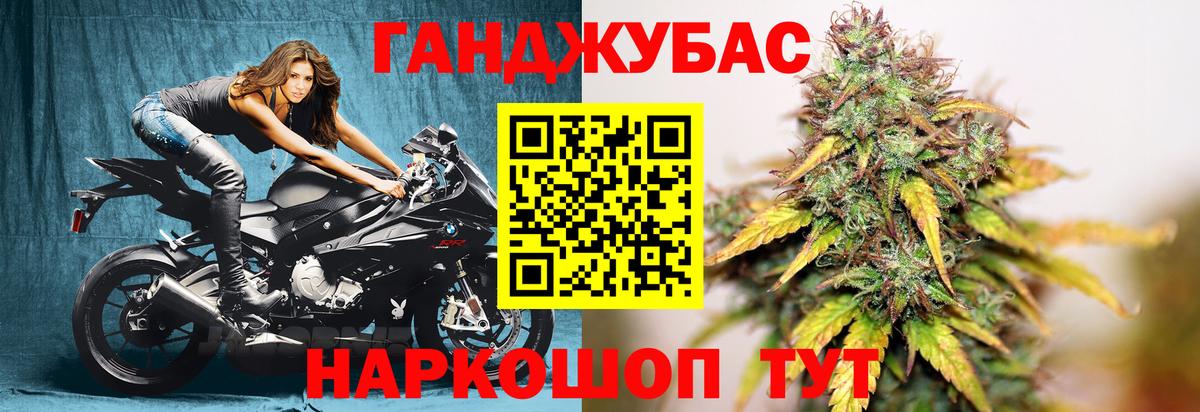 Шишки марихуана SATIVA & INDICA  Шишки марихуана VHQ  Чернушка  Конопля конопля  Вход с VPN  Марихуана SATIVA & INDICA 